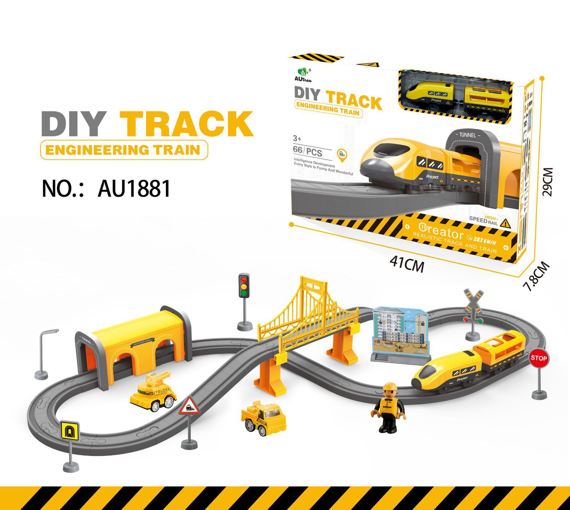 Electric Track Train Building Set detail 1