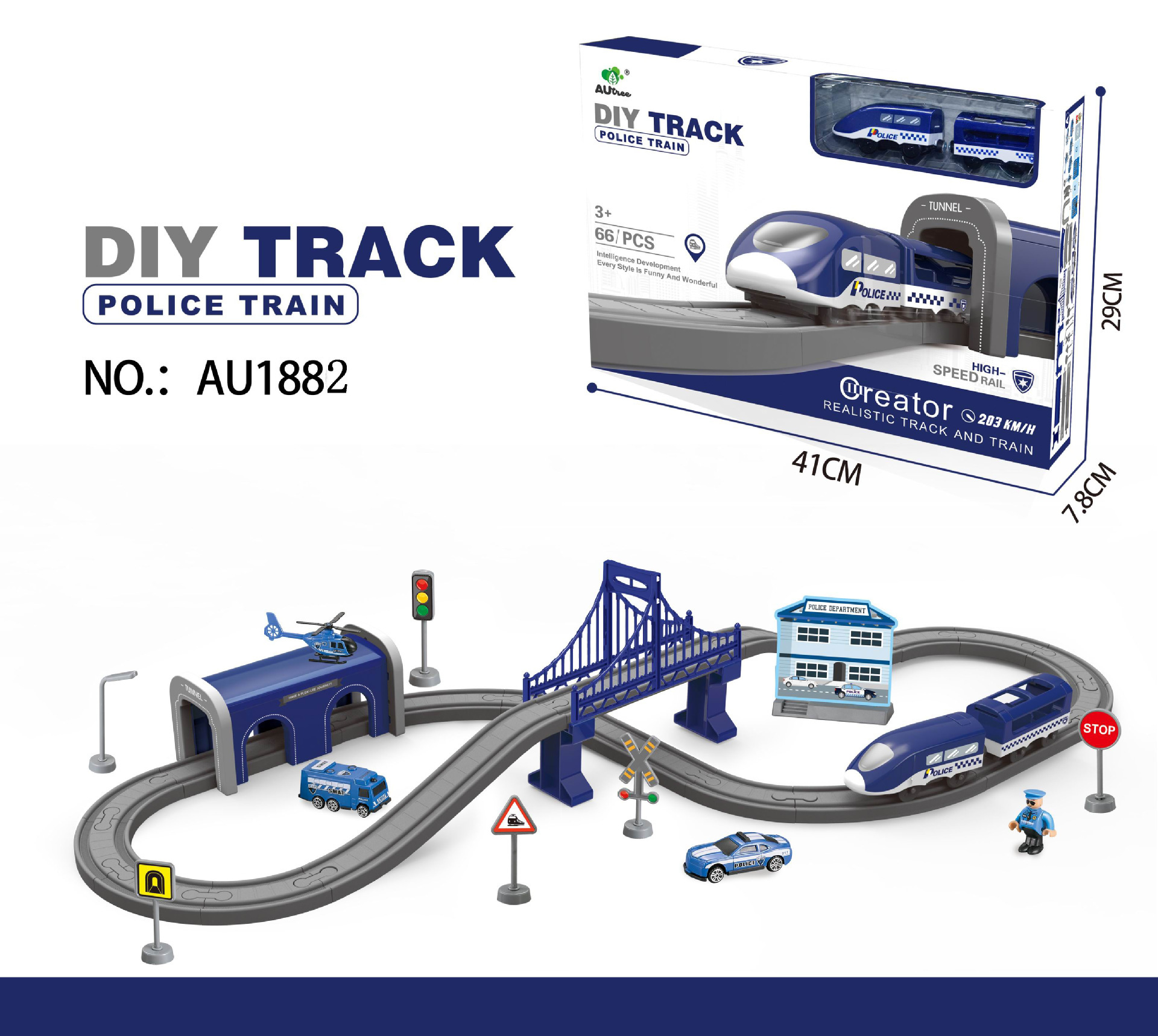 Electric Track Train Building Set detail 2