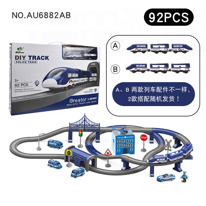 Electric Track Train Building Set detail 7