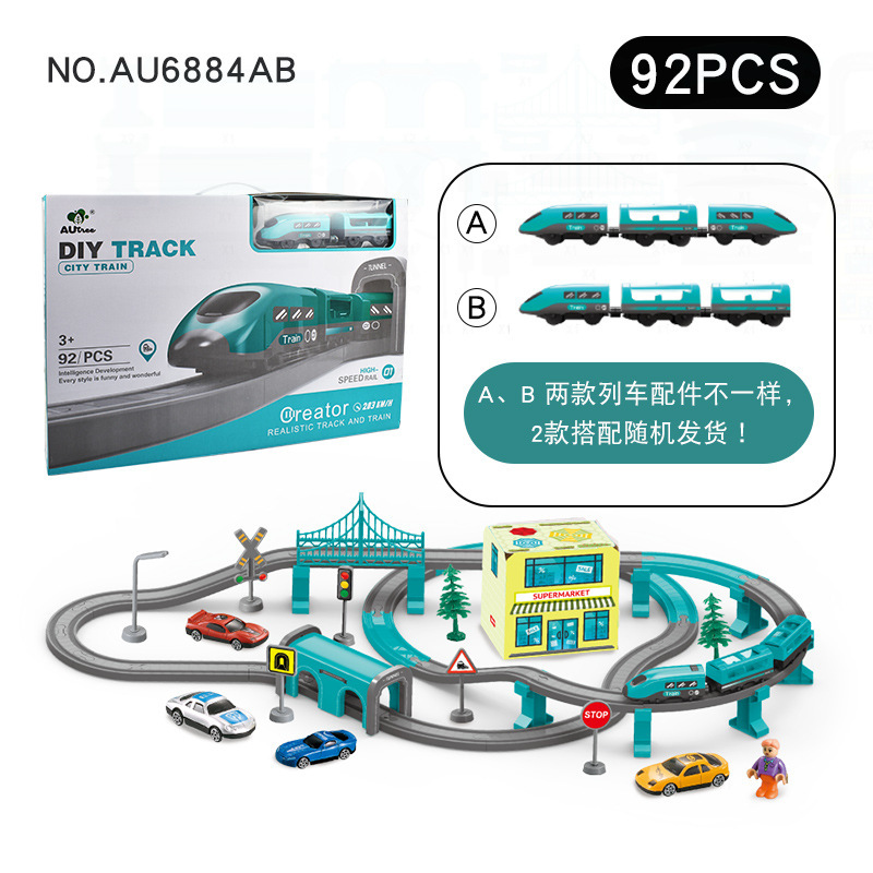 Electric Track Train Building Set detail 8